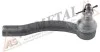 Наконечник тяги рульової (R) Toyota Corolla 02-07/Yaris 05- ASMETAL 17TY0200 (фото 2)