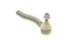 Наконечник тяги рульової (R) Toyota Corolla 02-07/Yaris 05- ASMETAL 17TY0200 (фото 3)