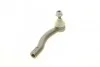 Наконечник тяги рульової (R) Toyota Corolla 02-07/Yaris 05- ASMETAL 17TY0200 (фото 7)