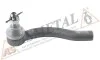 Наконечник тяги рульової (L) Toyota Corolla 02-07/Yaris 05- ASMETAL 17TY0201 (фото 2)