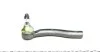 Наконечник тяги рульової (L) Toyota Corolla 02-07/Yaris 05- ASMETAL 17TY0201 (фото 6)