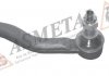 Наконечник тяги рульової (L) Toyota Yaris 99-05 ASMETAL 17TY1000 (фото 2)