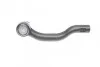 Наконечник тяги рульової (L) Toyota Rav 4 III/IV 06- ASMETAL 17TY2100 (фото 4)