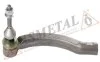 Наконечник тяги рульової (L) Volvo S60/S80/V70 99-10 ASMETAL 17VL0502 (фото 2)
