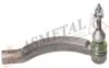 Наконечник тяги рульової (R) Volvo S60/S80/V70 99-10 ASMETAL 17VL0503 (фото 2)
