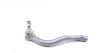 Наконечник тяги рульової (L) VW Sharan/Ford Galaxy 1.8-2.8 95-10 (L=222mm) ASMETAL 17VW0500 (фото 4)