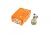 Наконечник тяги рульової (R) Audi A3 96-03/Skoda Octavia 96-10/VW Golf IV 97-05 (L=75mm) (короткий) ASMETAL 17VW1235 (фото 1)