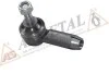 Наконечник тяги рульової VW Passat/Audi 80/90 -91 ASMETAL 17VW2005 (фото 2)