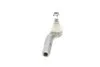 Наконечник тяги рульової (R) Seat Cordoba/Ibiza/Skoda Fabia/Roomster/VW Polo 01- (M14x1,5) ASMETAL 17VW2011 (фото 2)