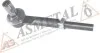 Наконечник тяги рульової Audi A4/A6 04- ASMETAL 17VW2505 (фото 2)
