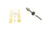 Тяга рульова BMW 3 (E36) 1.6-4.6 90-03 (L=207mm) ASMETAL 20BM1500 (фото 1)