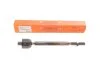Тяга рульова BMW 1 (F20/F21)/2 (F22/F87)/3 (F30/F80/F34)/4 (F32/F82/F36) 11- ASMETAL 20BM2600 (фото 1)