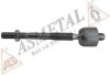Тяга рульова Dacia Duster/Renault Duster 1.2-1.6/1.5 dci 10- (L=203mm) ASMETAL 20DC1005 (фото 2)