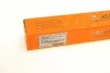 Тяга рульова Ford Mondeo III 00-07 (L=345.5mm) ASMETAL 20FR2220 (фото 8)