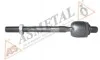 Тяга рульова Hyundai Accent III/Kia Rio 05-10 (L=196mm) ASMETAL 20HY0515 (фото 2)