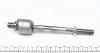 Тяга рульова Hyundai Accent III/Kia Rio 05-10 (L=196mm) ASMETAL 20HY0515 (фото 5)