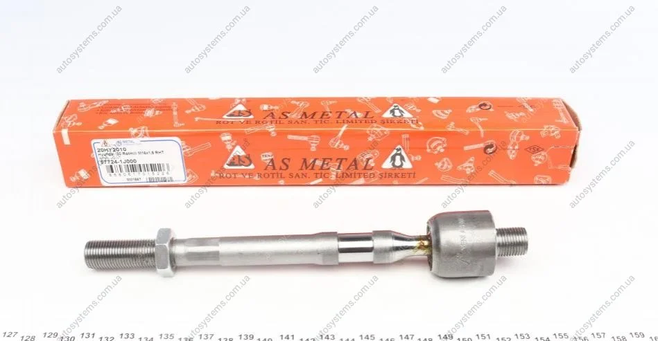 Тяга рульова Hyundai i20 08-15 (L=222mm) ASMETAL 20HY2010 (фото 1)