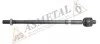 Тяга рульова Opel Vectra B 94-02 (L=344.5mm) ASMETAL 20OP1005 (фото 2)