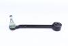 Рычаг подвески (задн.) Toyota Rav 4/Lexus NX 12- ASMETAL 23TY2100 (фото 4)