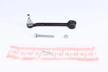 Рычаг подвески (задн.) Toyota Rav 4/Lexus NX 12- ASMETAL 23TY2100