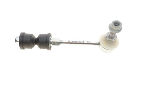 Тяга стабілізатора (заднього) Chevrolet Captiva/Opel Antara 06- (L=166.5mm) ASMETAL 26CH0105