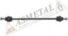 Тяга стабілізатора (переднього) Peugeot 605/Citroen XM 89-00 (L=318mm) ASMETAL 26CT0100 (фото 2)