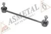 Тяга стабілізатора (заднього) Daewoo Nubira/Orion 97-03 (L=247mm) ASMETAL 26DW0500 (фото 2)