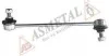 Тяга стабілізатора (переднього) (R) Chevrolet Lacetti 05- ASMETAL 26DW2001 (фото 2)