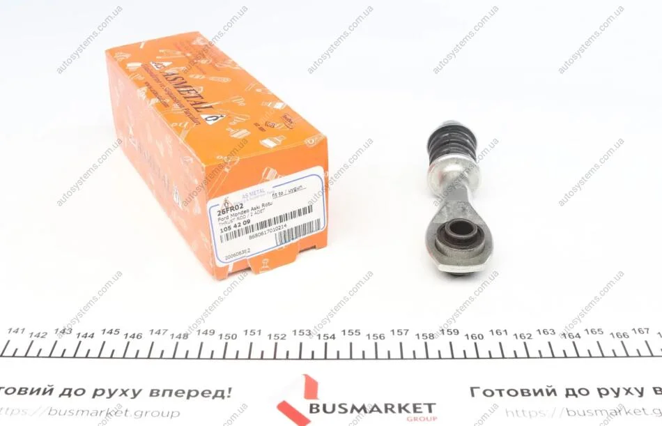 Тяга стабілізатора (заднього) Ford Mondeo I/II 93-01 (L=102mm) ASMETAL 26FR02 (фото 1)