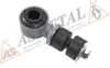 Тяга стабілізатора (переднього) Opel Astra F 91-05/Vectra A 88-95 (L=104.8mm) ASMETAL 26OP0301 (фото 2)