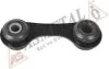 Тяга стабілізатора (заднього) Opel Vectra C 02- (L=86.2mm) ASMETAL 26OP2505 (фото 2)