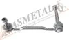 Тяга стабілізатора (переднього) (L) Citroen C5/C6/Peugeot 407 1.6-3.0 04- (L=200.5mm) ASMETAL 26PE4700 (фото 2)