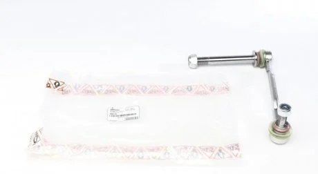 Тяга стабілізатора (переднього) (R) Citroen C5/C6/Peugeot 407 1.6-3.0 04- (L=200.5mm) ASMETAL 26PE4701
