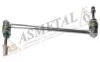 Тяга стабілізатора (переднього) Volvo S60/S80/V70/CX70 97-14 (L=332mm) ASMETAL 26VL0503 (фото 2)