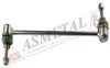 Тяга стабілізатора (переднього) Volvo 850/S70/C70/XC70 91-05 (L=303.5mm) ASMETAL 26VL06 (фото 2)