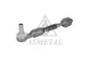 Тяга рульова (з наконечником) Audi A4/A6/VW Passat 97-05 ASMETAL 29VW2500 (фото 2)