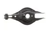 Важіль підвіски (задній/знизу) BMW 1 (F20/F21)/3 (F30/F80) 11- B37/B38/B47/B48/B58/N13/N20/N47/N55 ASMETAL 30BM2660 (фото 1)