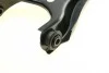 Важіль підвіски (передній) (R) Dacia Duster 10- ASMETAL 30DC1005 (фото 11)