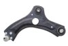 Важіль підвіски (передній) (L) Renault Clio 19- ASMETAL 30RN5800 (фото 1)