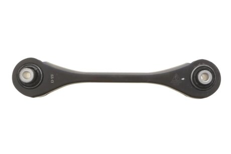 Важіль підвіски (задній/знизу) Audi Q3/Skoda Octavia/VW Golf VIII/Tiguan 16- ASMETAL 30VW1704