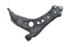 Важіль підвіски (передній/знизу) (R) Seat Cordoba/Ibiza 02-09/Skoda Fabia 99-14/Roomster 06-15 ASMETAL 30VW2011 (фото 4)