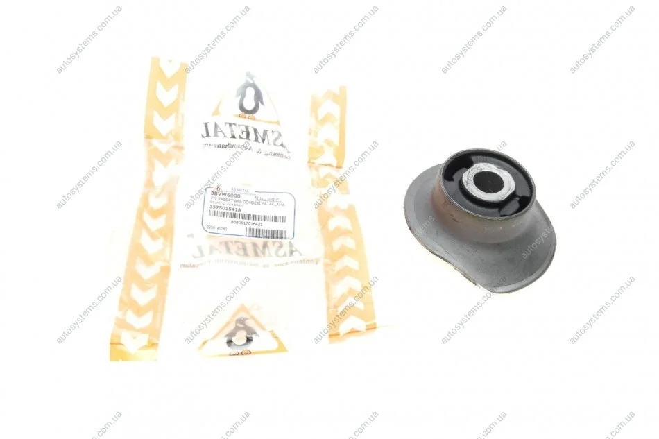 Сайлентблок балки (задньої) VW Passat 85-97 (12x56x50) ASMETAL 38VW6000 (фото 1)