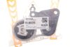 Подушка двигуна Ford Transit Courier 1.5TDCi/1.6TDCi 14- ASMETAL 45FR3525 (фото 2)