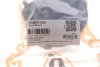 Подушка амортизатора (переднього) MB E-class (S211/W211) 02-08 ASMETAL 45MR1300 (фото 2)