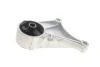 Подушка двигуна (передня) Opel Astra G 1.4-1.8 16V 98-05 ASMETAL 45OP4226 (фото 1)