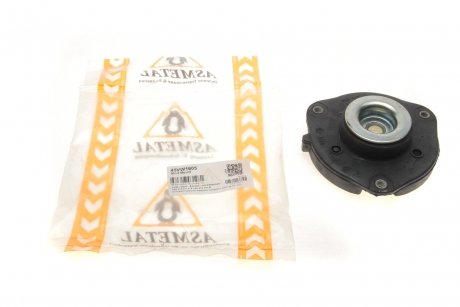 Фото подушка амортизатора (переднього) VW Golf/Caddy III/Passat B6/B7/Touran 04- ASMETAL 45VW1605 Подушка амортизатора (переднього) VW Golf/Caddy III/Passat B6/B7/Touran 04- ASMETAL 45VW1605