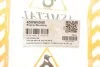 Подушка двигуна (передня) VW T5 1.9/2.0TDI/BiTDI 03- ASMETAL 45VW4545 (фото 2)
