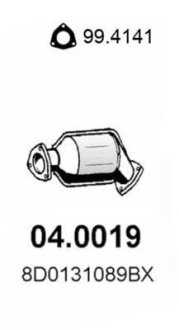 Катализатор ASSO 04.0019