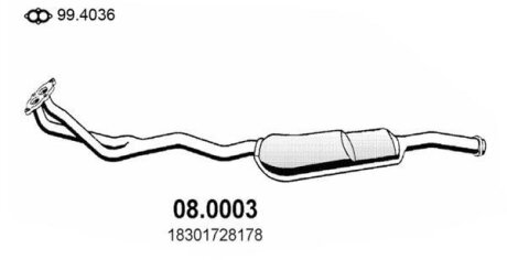 Катализатор ASSO 08.0003