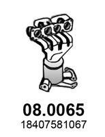 Катализатор ASSO 08.0065